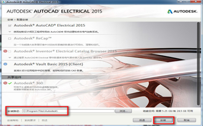 AutoCAD2015(64λ)