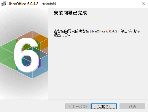 LibreOffice